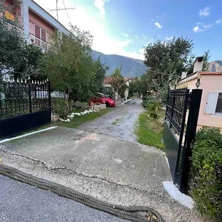 Appartamento Maritina House *